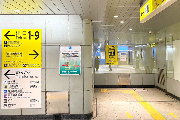 ④ 横浜市営地下鉄日産スタジアム改札口からは、改札出てすぐ左手のエレベーター（出口10）もご利用いただけます。